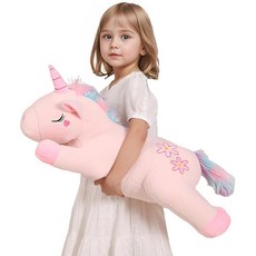 Tianmihou 61cm(24인치) 귀여운 자이언트 핑크 무지개 유니콘 플러시 부드러운 바디 베개 플러시 대형 봉제 동물 장난감 큰 인형 어린이 소녀 및 소년 생일 선물, 61cm(24인치) 유니콘