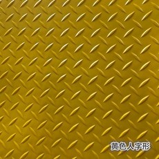 미끄럼방지 PVC 매트 논슬립 작업장 발판 목욕탕 공장 대형 고무매트, 옐로우 쉐브론(쇠고기 힘줄)
