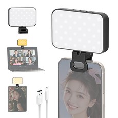 SmilingShark 공식스토어 클립형 촬영 조명 휴대용 LED 셀카 조명등 3색감 지속광 자연광 360도 회전 핸드폰 유튜브 방송용 멀티 조명, 검정색, 1개