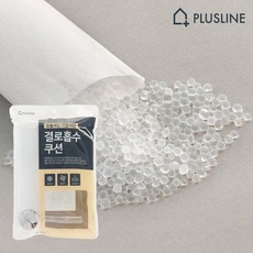 플러스라인 창틀 하단 외풍차단 결로흡수쿠션 습기제거제 5등분 가능 길이 90cm, 1개