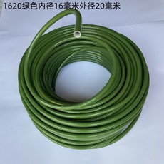 鋁塑管 婚慶造型背景管 舞臺路引拱門 可彎曲百變管 大型紙藝花杆, 1620mm粗鋁塑管[綠色5米)