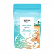 핸드메이드 거품입욕제_아쿠아브리즈, 1개, 300g