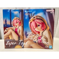 Banpresto hololive IF Relax time 鷹嶺琉依 公仔, 1個
