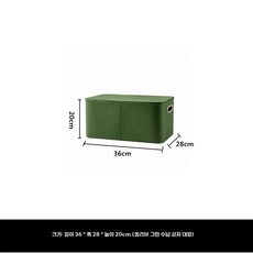 수납함 리빙박스 좁은 S 공간박스 긴수납함 블루 사무용품 주방 잡화, Q. 올리브 그린 대형 뚜껑