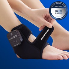 머슬아머 저주파 EMS 듀얼 발목 마사지기 원적외선 근적외선 온열 찜질