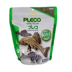 Hikari 高夠力 PLECO 異型飼料 藻食性沉底飼料, 1個, HK28231/300g大粒