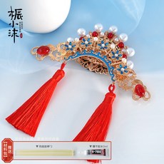 瓶小沫 冰箱貼材料包 古風鳳冠造型 DIY手工藝品, 翰鼎【冰箱貼】材料包一個【送膠】