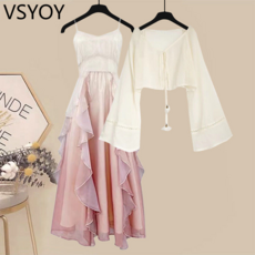 vsyoy 플러스 사이즈 여성 의류 봄 세트 여성의 새로운 살을 가리는 슬리밍 선 스크린 카디건 슬링 원피스 투피스 유행 세트