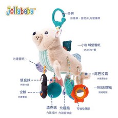 jollybaby 嬰幼兒 拉震掛件 嬰兒車床 寶寶玩具, 海獅拉繩拉拉樂, 1個