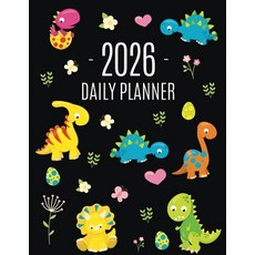 (영문도서)Dinosaur Daily Planner 2026: For All Your Monthly Appointments! Cool 12 Months P... Paperback, Semsoli, English, 9781965994788