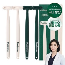 치과의사 직접 개발 입냄새 백태 제거 친환경 혀클리너 2개, 4개, 15g