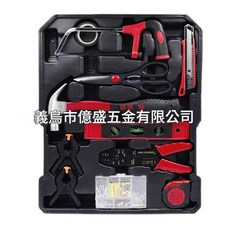 家用多功能499件組鋁合金套筒棘輪扳手五金工具套裝, 1套, 499PCS家用工具套裝