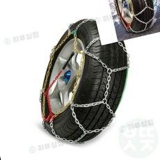 윤망찌 스노우체인 KN 70호