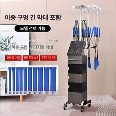 미용실 파마 열펌 펌기계 열펌기계 기계 디지털 펌기 헤어 열처리 미용실열기구 펌 가열기, 4. 그레이 60개 이중구멍 12.5cm 길이, 기본 색상