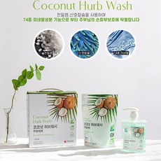 코코넛 허브워시 과일 채소용 주방세제세트(본품 500ml+리필 400ml)/식기 조리기구 세척/녹색 인증, 1개, 500ml