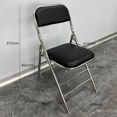 접이식 알루미늄의자 정원 카페 야외 인테리어 금속 휴게소 의자 편의점, 1개, X. 304