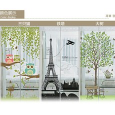 小豬豬防蚊門簾工坊 空調簾冷氣簾 擋油煙蚊蟲 自動閉合 免釘安裝 紗網透氣 可訂做調整型, EVA空調門簾隨機出