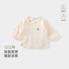 嬰兒夏季衣服莫代爾a類薄款半背衣寶寶偏襟系帶打底衣新生兒內衣