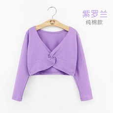 女童 芭蕾舞蹈 小披肩 舞蹈外套 瑜珈罩衫