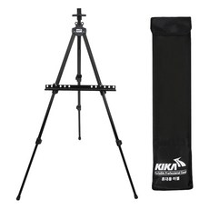 한스리빙 접이식 이젤 휴대용