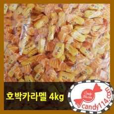 맛고을식품 호박 엿 카라멜, 4kg, 1개