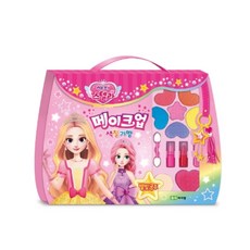 해피 스텔라 메이크업 색칠 가방: 별빛 공주, 로이북스