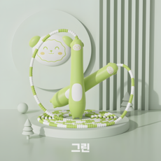 이글웨이 소프트 구슬 줄넘기 아동용, 1개, 그린