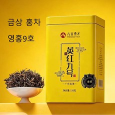 팔백수재 영홍9호 영덕홍차 금상 고급홍차 블랙티 광동 잎차, 1개, 1개입, 100g