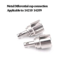 금속 부품 충격 흡수 장치 조향 베어링 기어 드라이브 리어 윙 스윙 암 타이로드 디퍼렌셜, 1개, 14. 14210 14209-16421