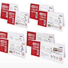 WITHNAMU 투명 포켓 앨범 양면 포켓 투명 포켓지 스티커북 포켓, 170x70mm