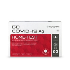 GC COVID-19 코비드 코로나키트, 1개, 2개입