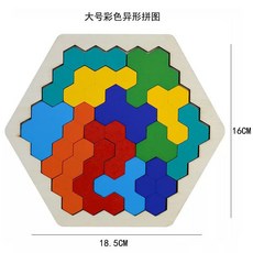 木製 異形拚圖 磁力七巧板, 1個, 大號彩色異形拚圖