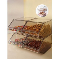 디저트박스 젤리 간식 사탕 캔디 투명 아크릴 20cm 포함 보관함 칸막이, 1개, 기본 색상