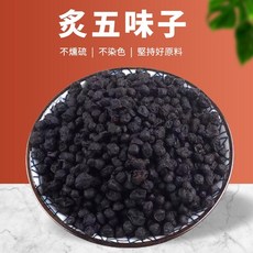 本草養生 炙五味子調理包 100g 無燻無硫 北五味子, 1個