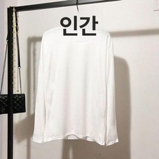 상의 메쉬 무대 의상 프릴 블라우스 라인댄스 댄스티