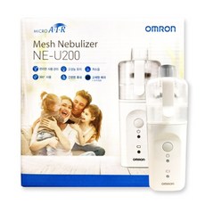 오므론 휴대용 네블라이저 NE-U200 일회용 저소음 메쉬 분리세척, 1개