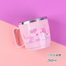 LILFANT 304不銹鋼兒童隔熱漱口杯, 1個, 粉紅色