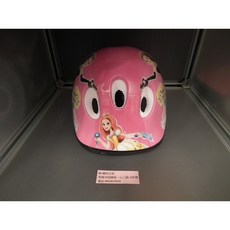 鐵馬牌 幼兒安全帽 兒童安全帽 夢幻公主 桃紅色, 1個