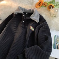 LLHH 羊羔毛翻領燈芯絨長袖 POLO領上衣 秋冬男裝