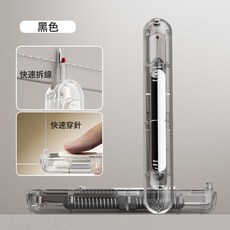 DFMEI 透明穿針引線器雙頭拆線器家用縫紉輔助工具老人穿針神器便攜針線, 1件, 透明黑:如圖