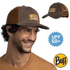 【西班牙 BUFF】深紅棕》輕量透氣防曬 卡車帽 UPF50 棒球帽 網帽 跑帽 鴨舌帽 登山 遮陽帽 133561, 1個, L/XL