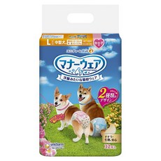 Unicharm 禮貌帶 母犬用粉紅蝴蝶結藍色蝴蝶結尿布, 1個, 32入, L