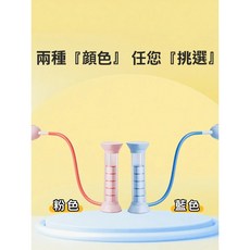 呼吸啞鈴 腹式呼吸訓練器 鍛鍊肺活量, 1個, 【藍】5個砝碼-可調節
