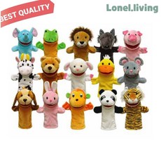 세이온 청양 통통이 구연동화 동물 개구리 손인형 1개 역할놀이 어린이집 유치원