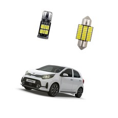 기아 2021년형 올뉴모닝어반 LED실내등 전구 화장거울 글로브박스, 트렁크등 31mm 1