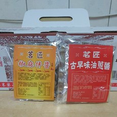 茗匠 古早味油蔥醬 椒麻拌醬, 1個, 香辣椒麻