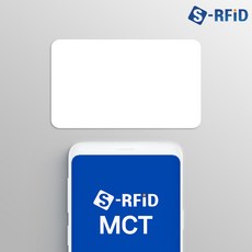 RFID 도어락 출입문 현관문 CUID 카드 MCT APP 복사 UID 변경, 01.CUID 공카드(No.83C), 1개
