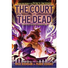 From the World of Percy Jackson: The Court of the Dead, Disney Hyperion