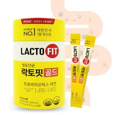 종근당건강 생유산균 락토핏 골드 50포 x 5통, 100g, 1개