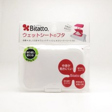 Bitatto 濕紙巾盒蓋 (日本/白色/12x8cm), 白色, 1個